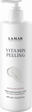 Крем-скраб для рук и тела. Питание и омоложение Lamar Professional VITAMIN PEELING, 400 мл